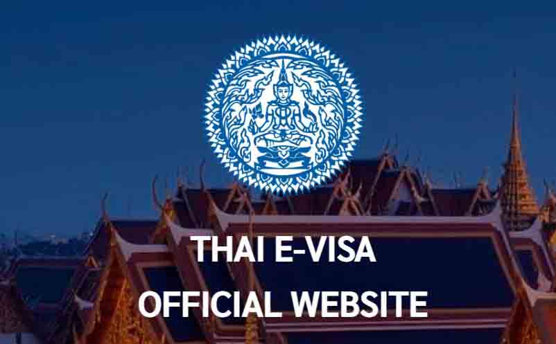 办理个人泰国旅游签证